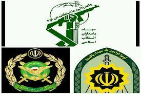 استخدام در نظام وظیفه با مشکلات ستون فقرات